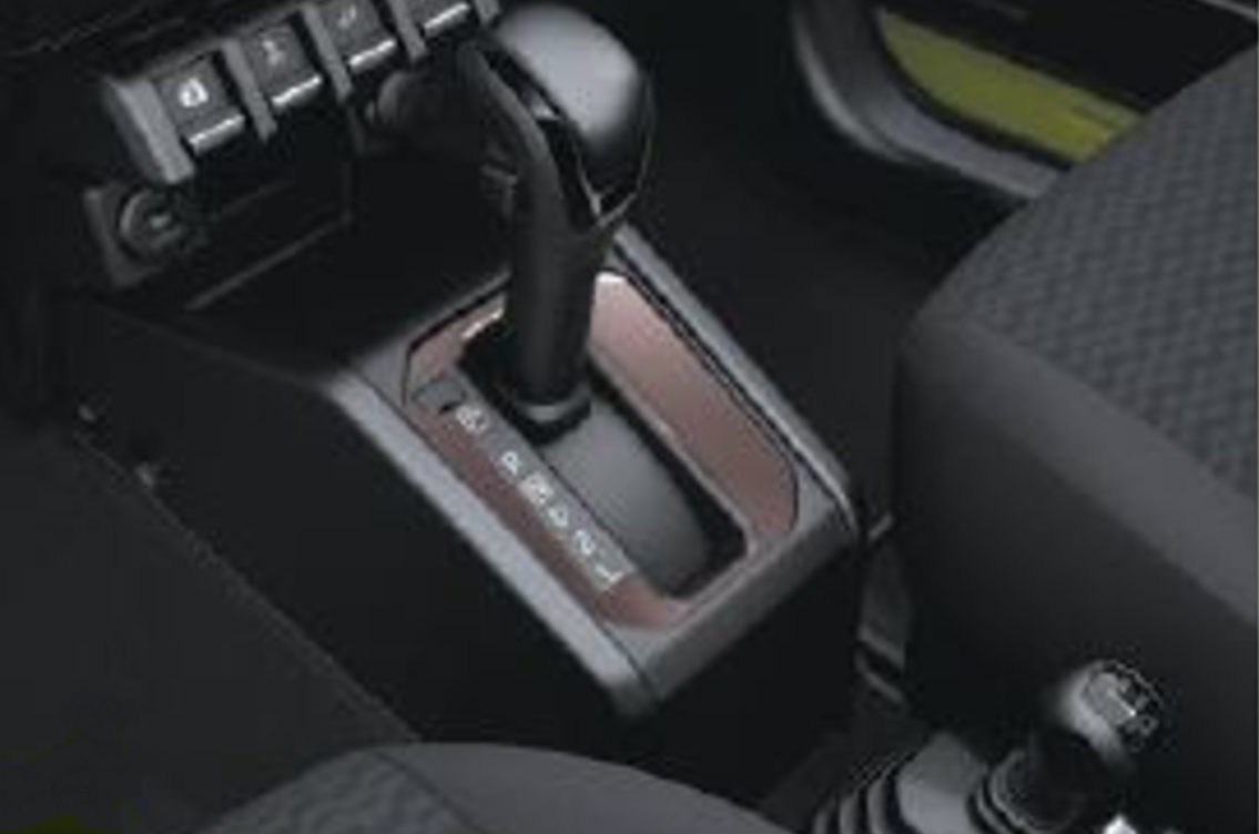 Декоративна вставка консолі АКПП Бронзово-срібляста (25394)