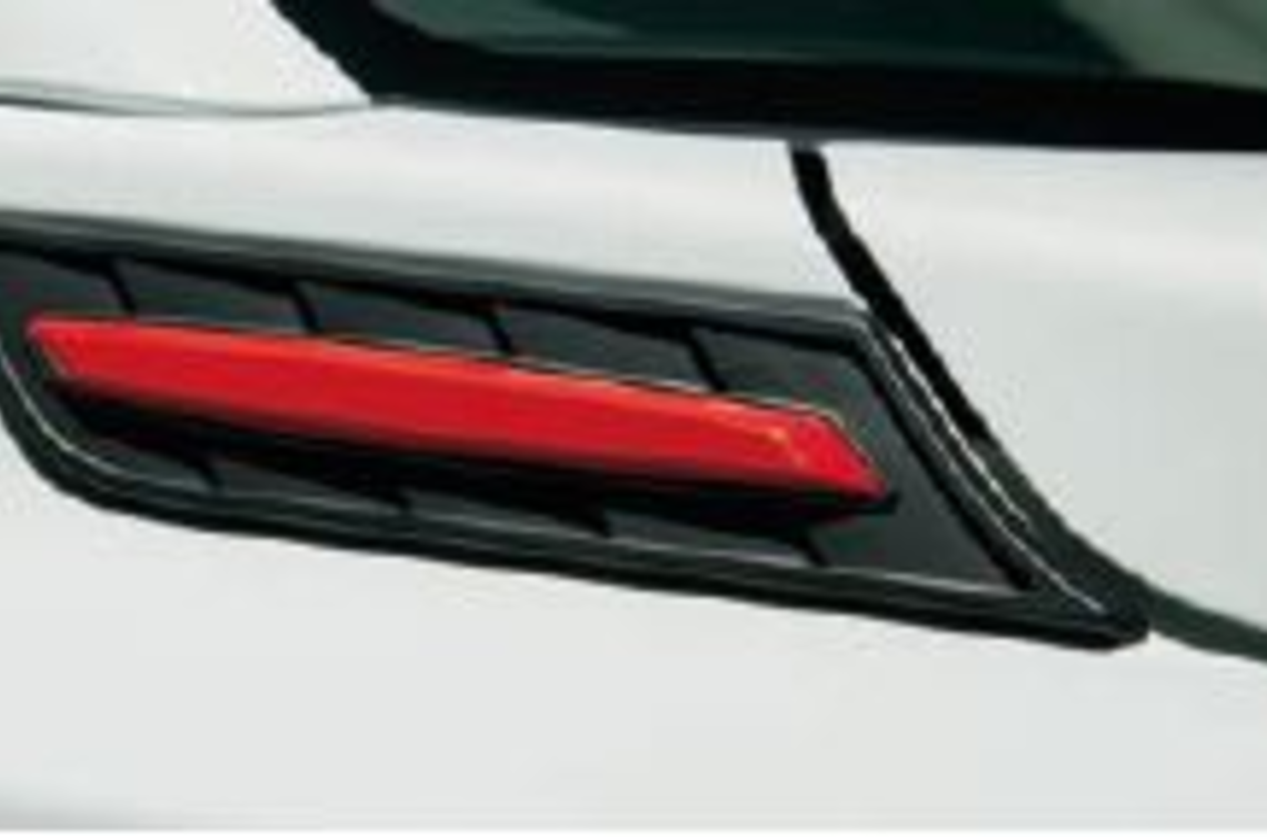 Оздоблення накладок крила (22814)