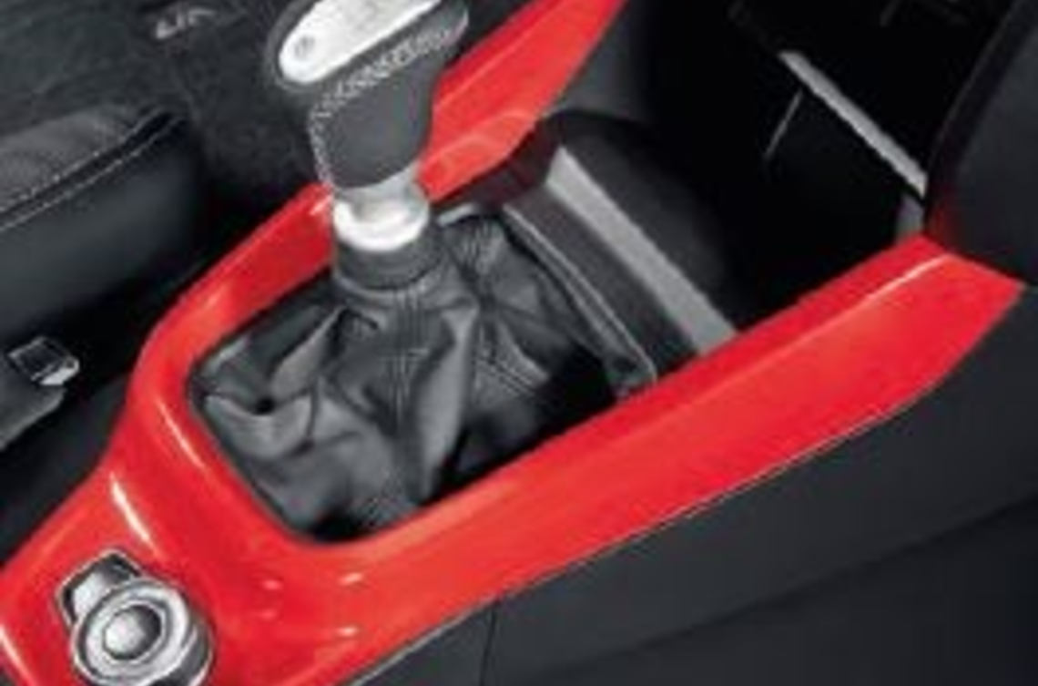 Оздоблення центральної консолі для 2WD (під колір авто) (23015)