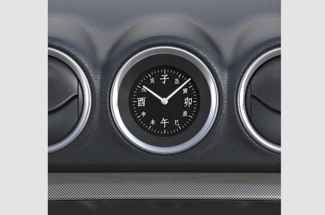 Центральний годинник KANJI (22800)