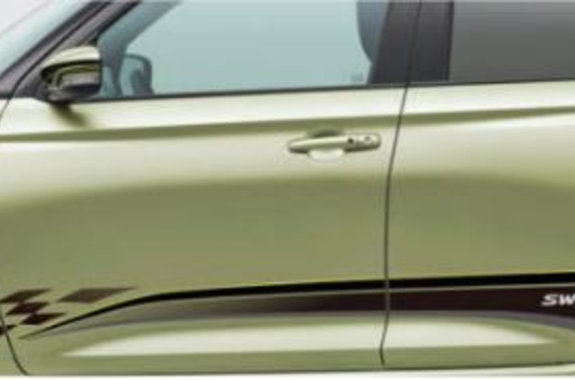 Комплект наліпок для кузова HARD SPORT (35253)