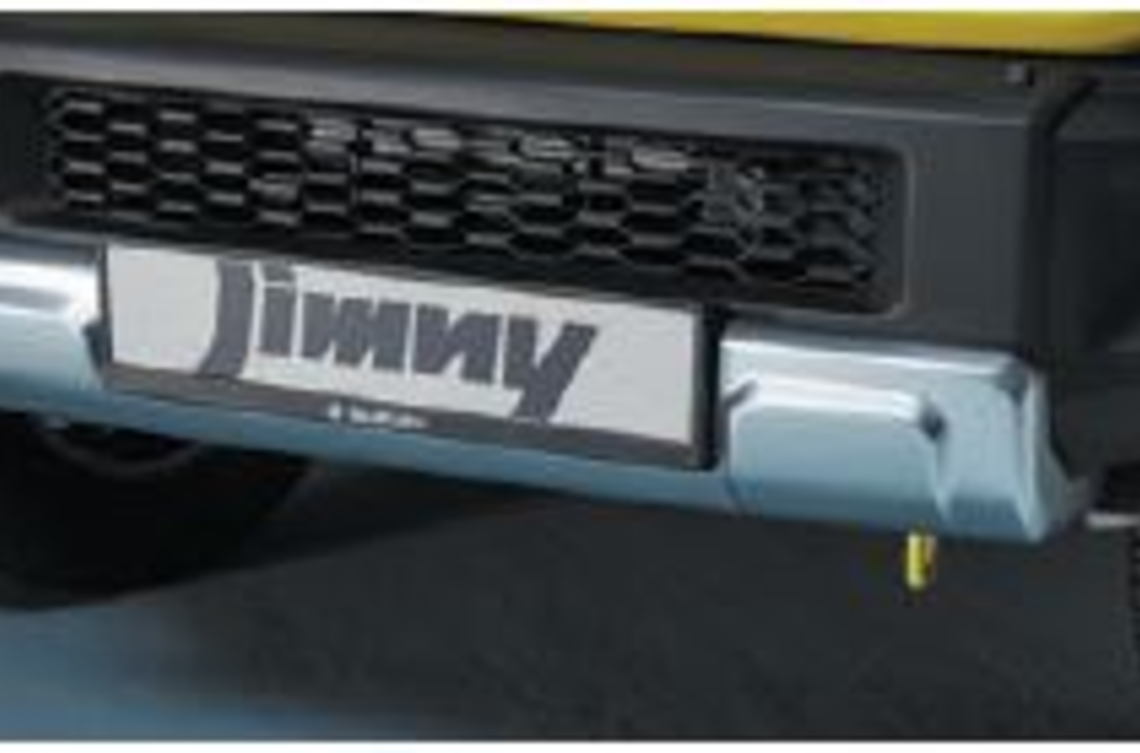 Накладка переднього бампера (23088)