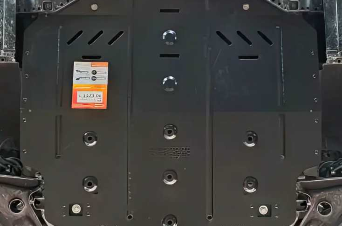 Захист моторного відсіку (39175)