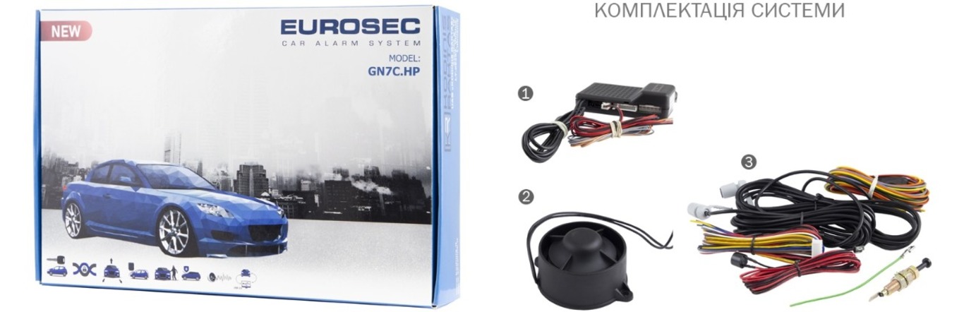 Сигналізація одностороння (22759)