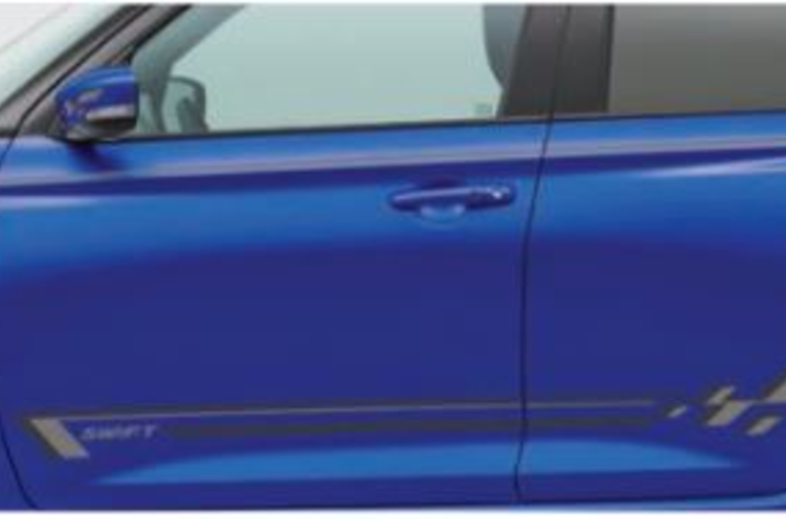 Комплект наліпок для кузова CASUAL SPORT (35252)