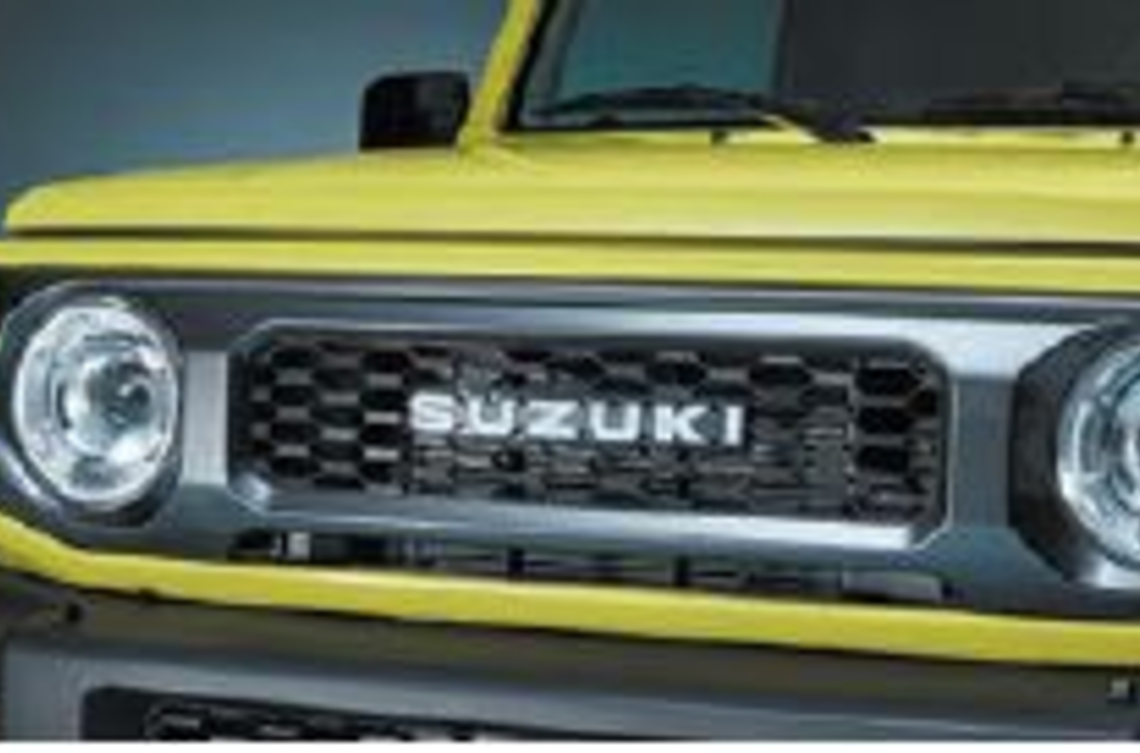 Решітка радіатора (23087)