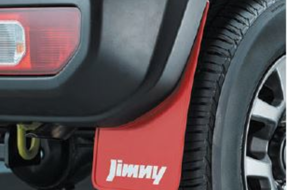 Бризковики задні гнучкі червоні (25384)