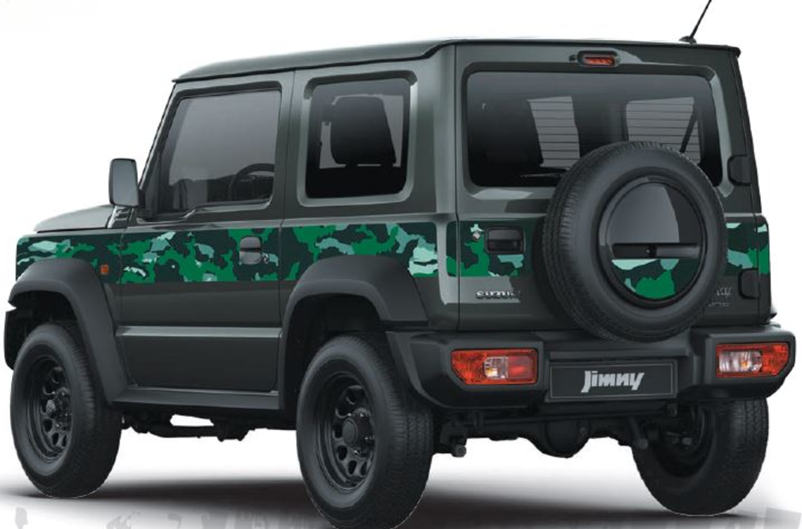 Комплект комуфляжних наліпок (25391)