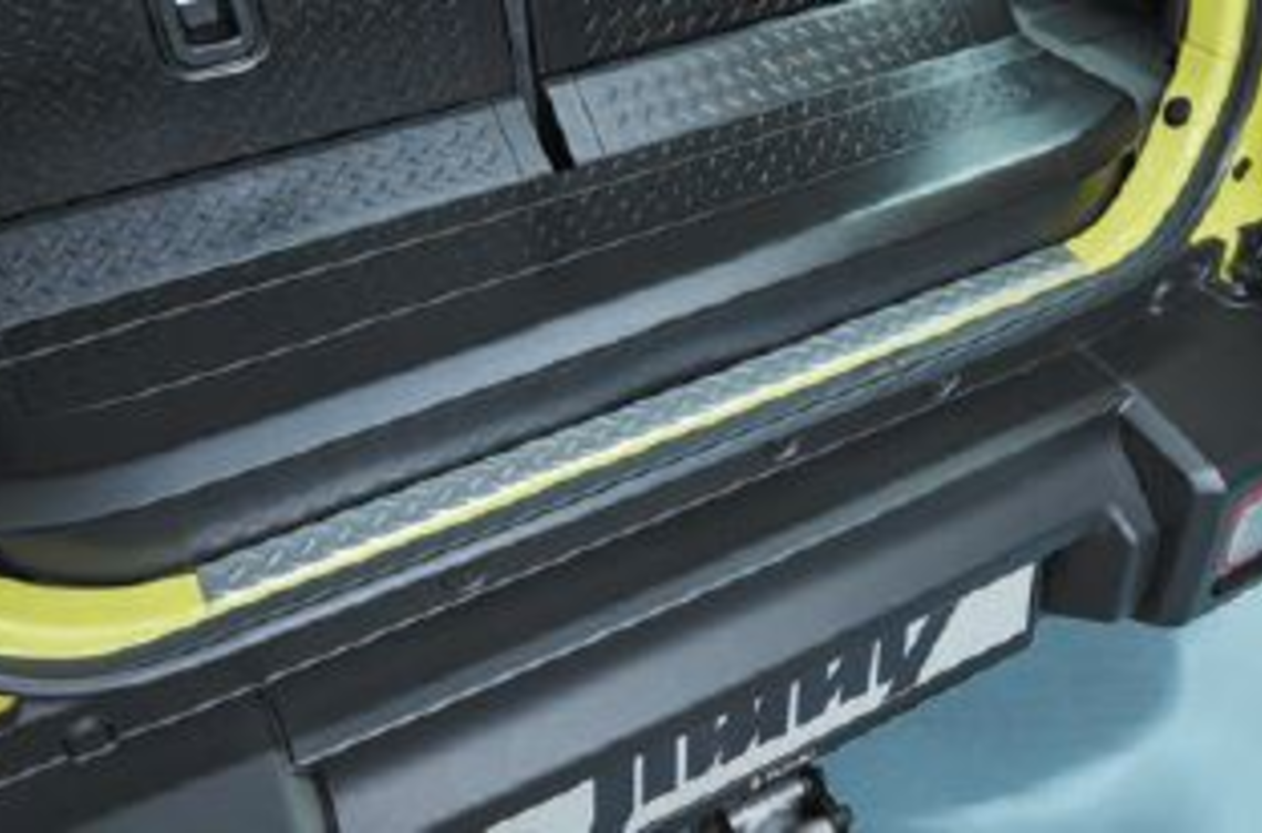 Накладка кромки багажного відділення (25404)