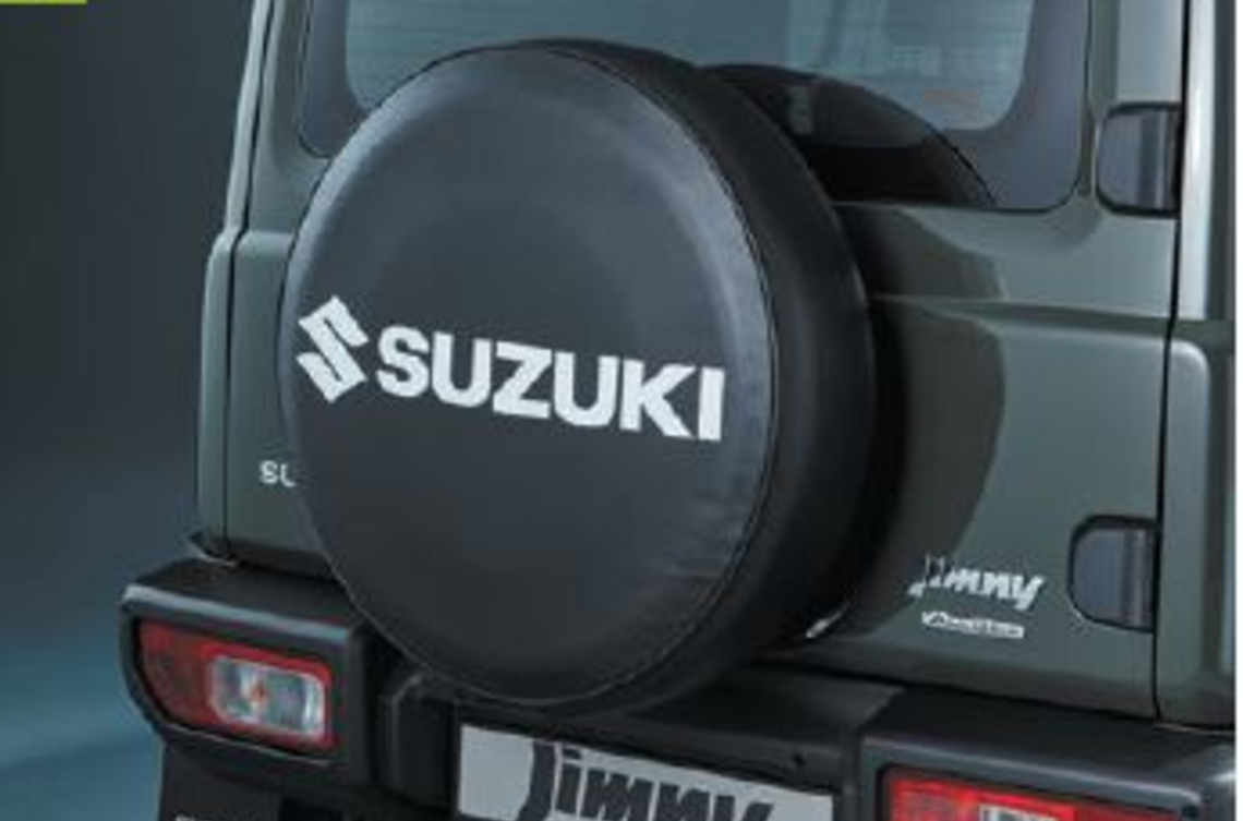 Чохол запасного колеса білий напис (23092)