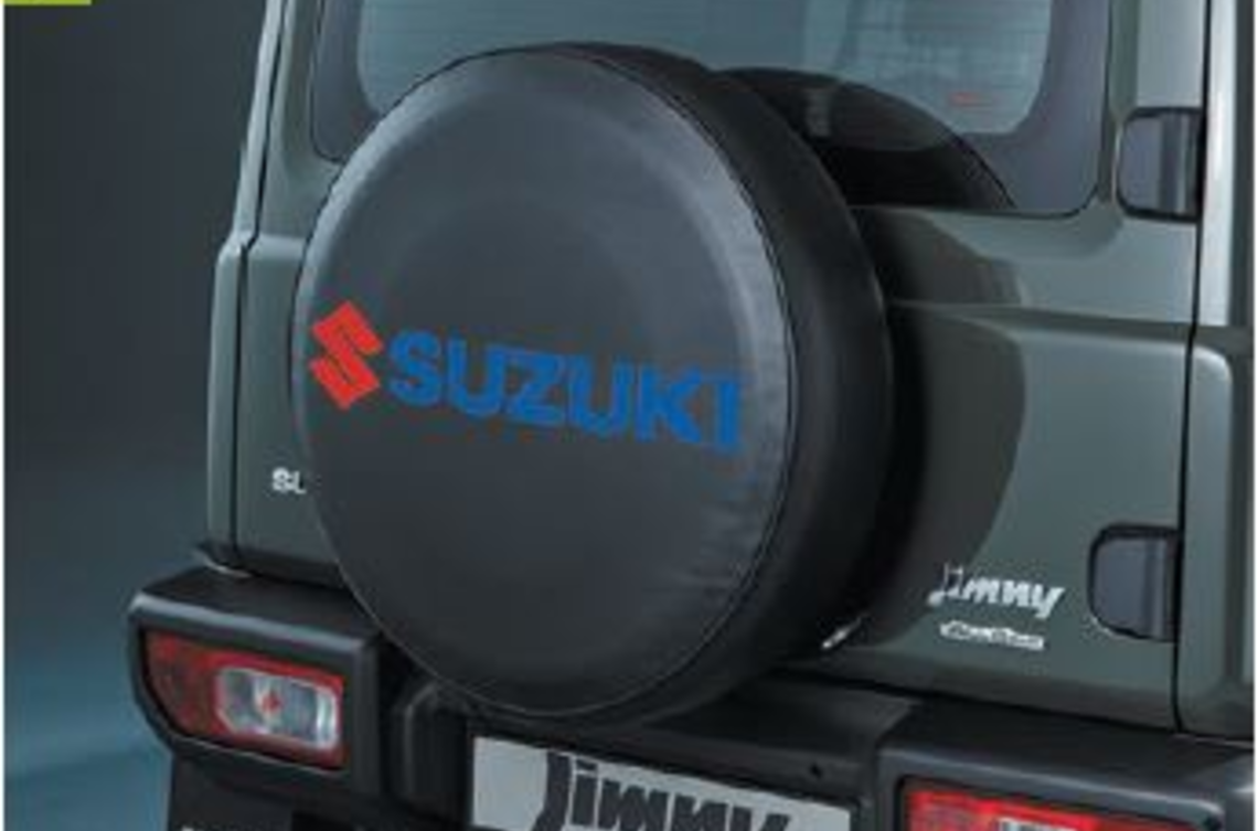 Чохол запасного колеса червоно-синій напис (23093)