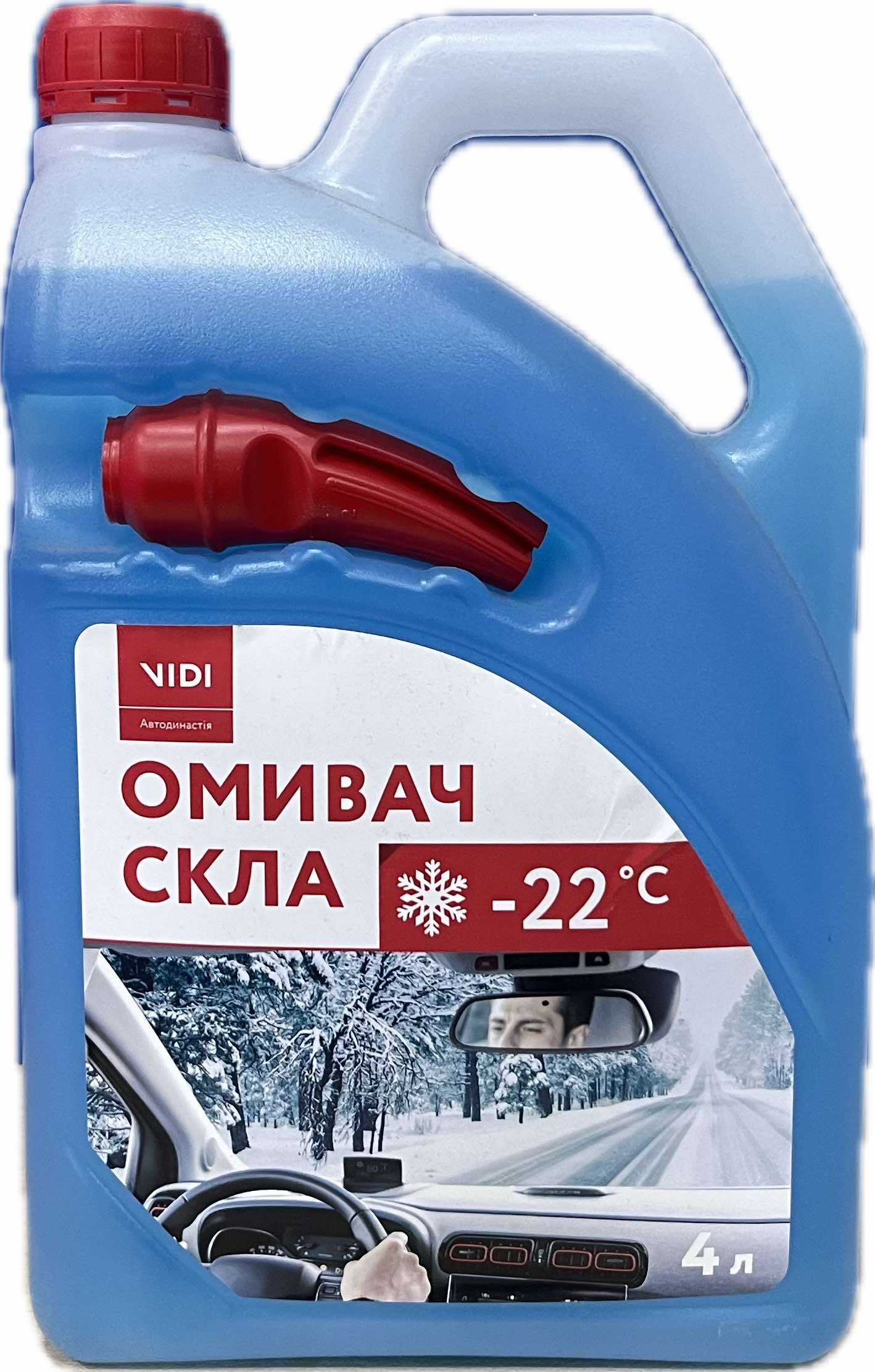 Омивач скла Vidi -22 (35550)